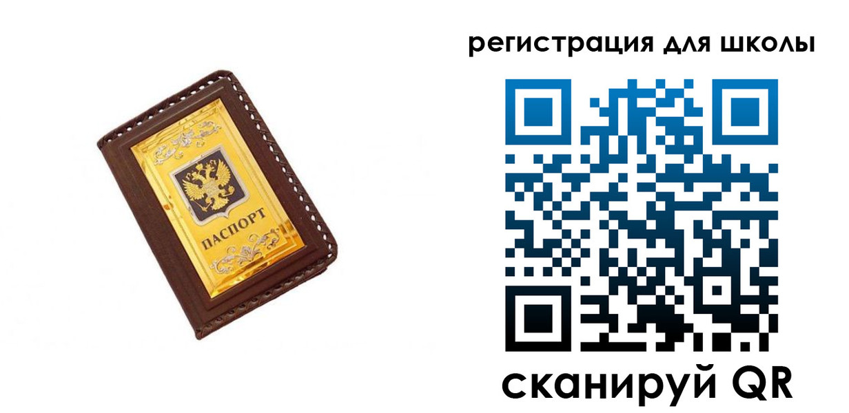 форма 3 в Лениногорске
